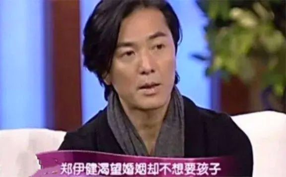 别可怜郑伊健了!妻子蒙嘉慧撕开他这层遮羞布,难怪他会长住日本