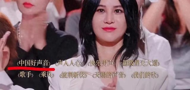 李玟逝世余波未了，《中国好声音》被《时光音乐会4》除名