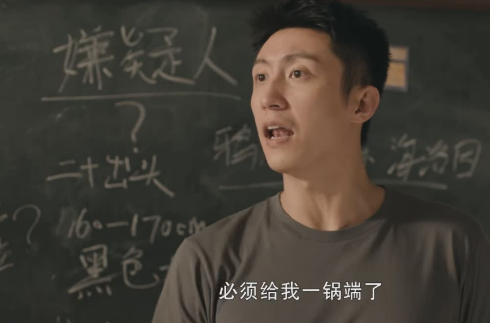 央视32集《雪迷宫》开播,说真的,这才是当下观众最想看的缉毒剧