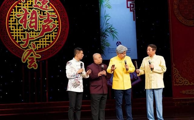 冯巩、姜昆领衔第六届非遗相声大会，门票100元起，仅42人想看