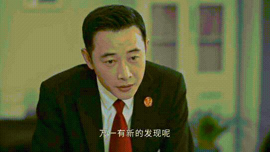 《执行法官》：杨子姗整容脸？罗晋油腻？不，编剧的三观不正才让人恶心