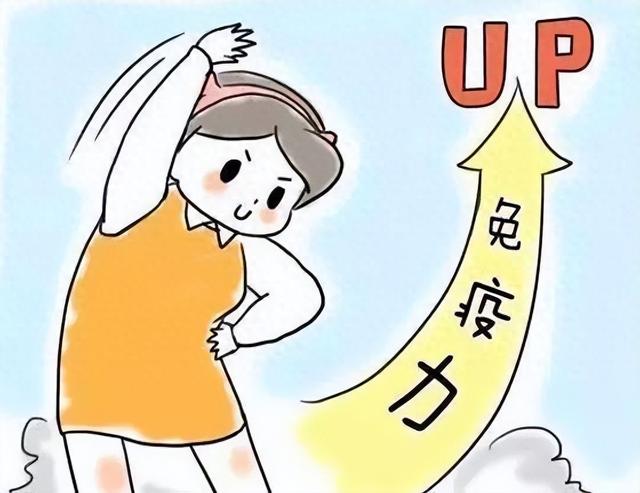 提高免疫力，玉屏风颗粒、补中益气、生脉饮哪个更好？医生告诉你