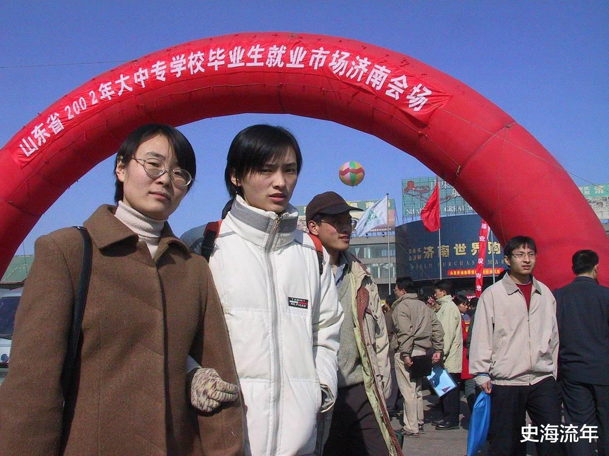 1179万毕业生找工作,自主创业寻求出路,在挑战中实现自我价值