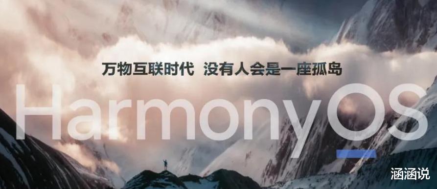 1308.78万台，18.04%！华为重回中国第一，为何只有它，还是它？