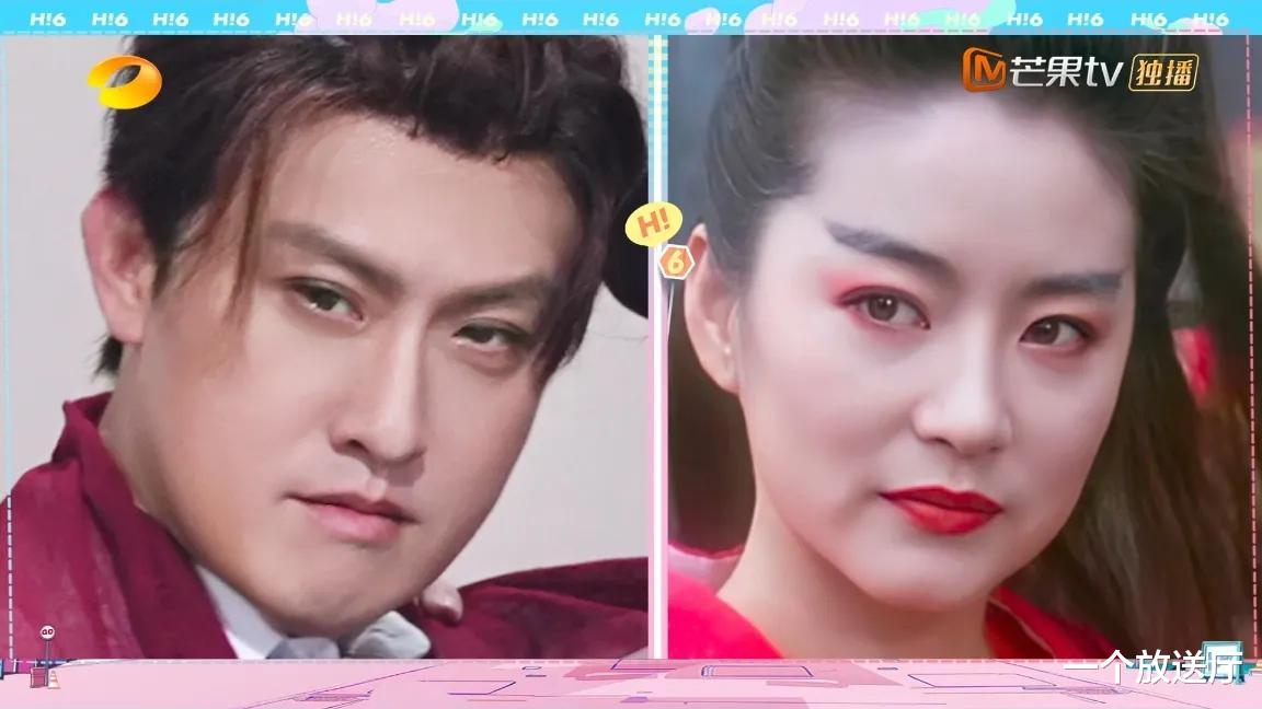 《你好星期六》“六街男孩”限定演出