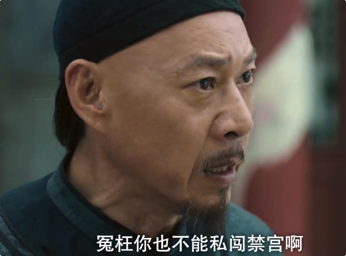 演技烂得像混子,《宣武门》一群“神仙”里混进一个关系户,真招人嫌