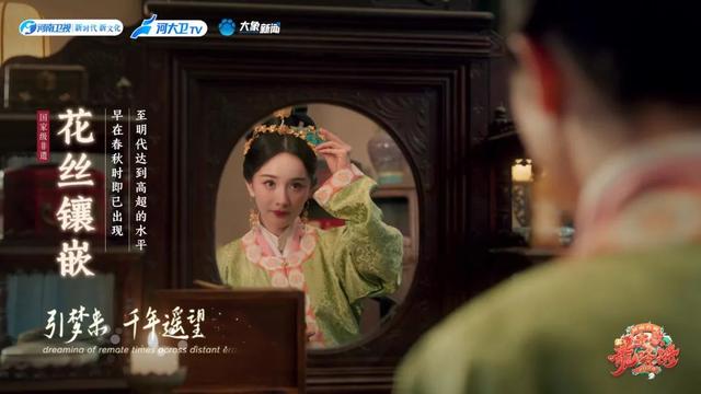 春晚|她导演的没有主持人和主舞台的春晚，赢麻了