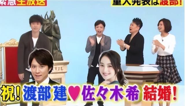 悲惨女神佐佐木希：幼年因父亲走上太妹路，如今丈夫让她颜面尽失