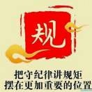 明达聊娱乐圈