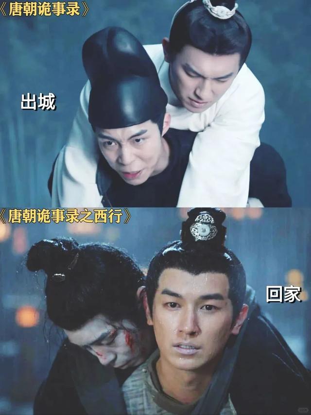 给《唐诡2》最惊艳的10位男配排名：“何玉郎”第5，第1名没争议