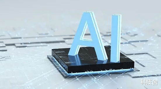 中国再次惊艳世界!清华北大联手攻克难题,这项技术到底有多牛?