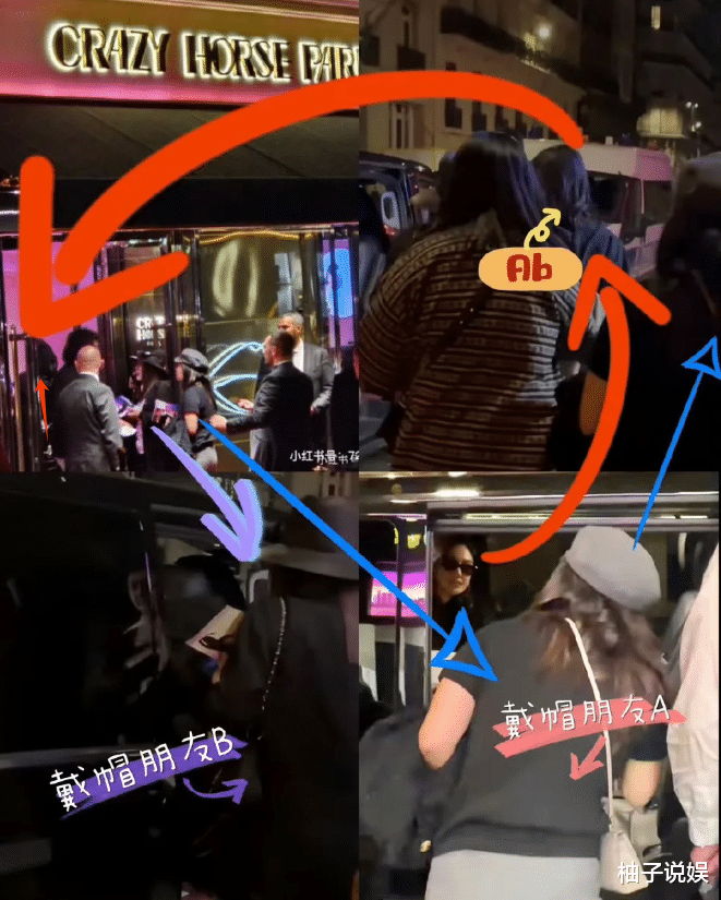 《折腰》终于空降!Angelababy复出引热议!