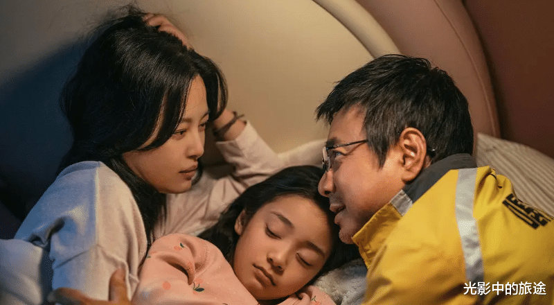 《逆袭人生》口碑爆炸!点映就拿到上座率日冠,徐峥又要起飞了?