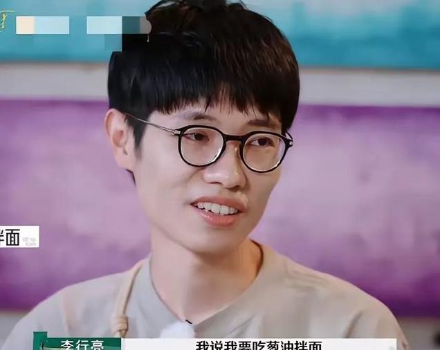 麦林在好友安安面前的一句话,彻底暴露出自己辛苦立的人设是假的