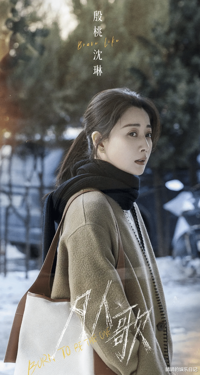 一口气看完四集《凡人歌》,我难掩激动心情,写下这篇真实评论