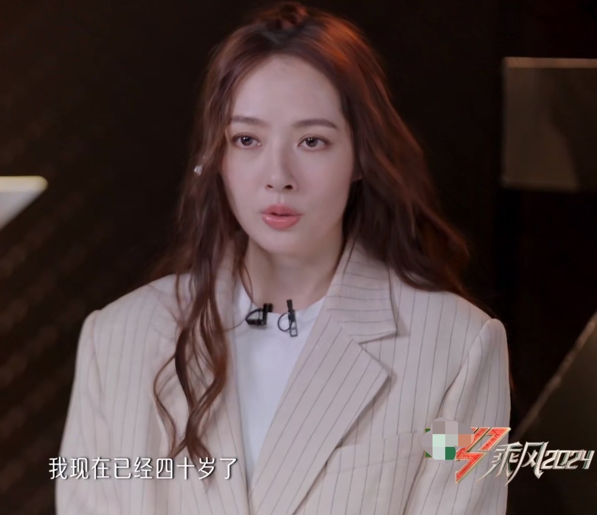 明明可以成为主流,却在正当红时回归家庭,《浪姐5》这3位女星太可惜