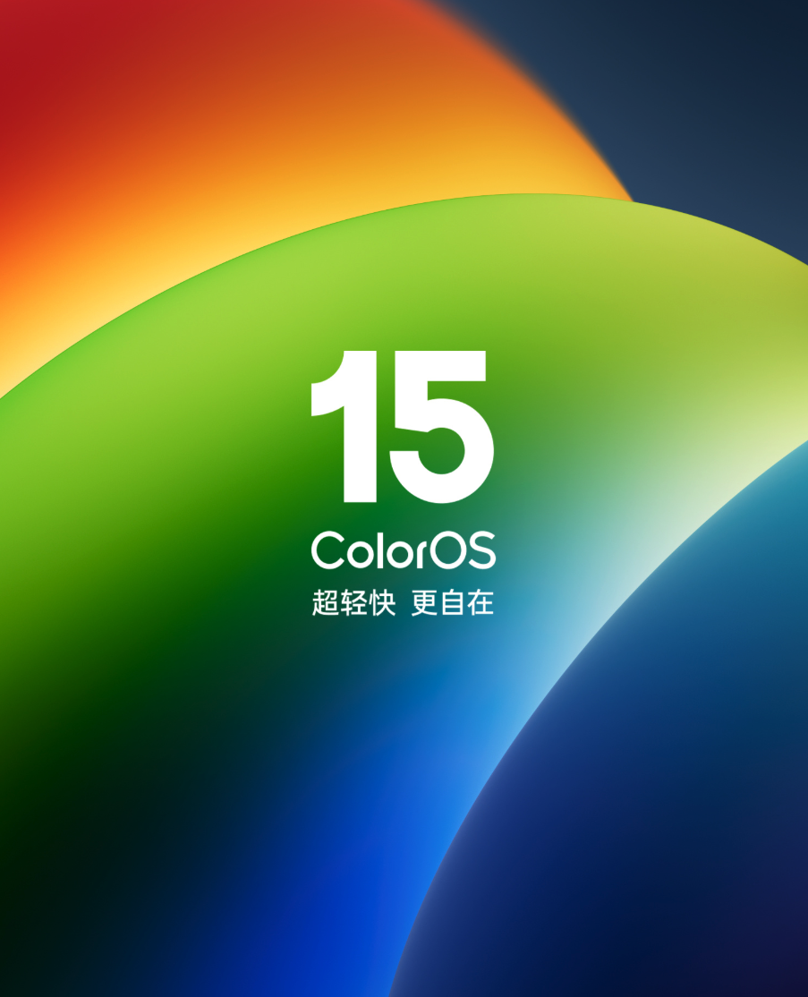 換新機先等等！數碼圈炸開鍋了，OPPO率先放大招