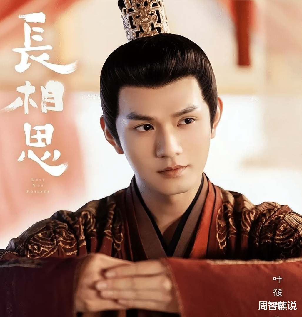 评分高达92,热度仅次于《永夜星河》,这才是值得追的宝藏剧