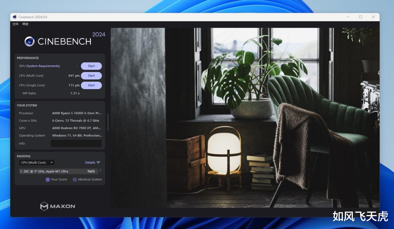 AMD風(fēng)頭正盛，橫評(píng)實(shí)測(cè)三款性價(jià)比CPU，哪款適合你？