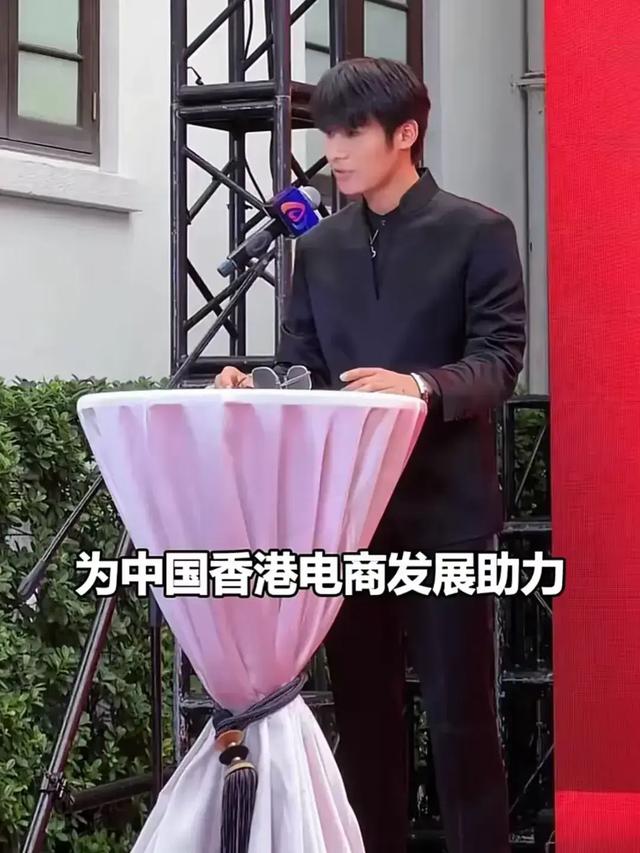 太丢人！TVB“全体”明星讨好网红“小杨哥”，背后真相可不简单