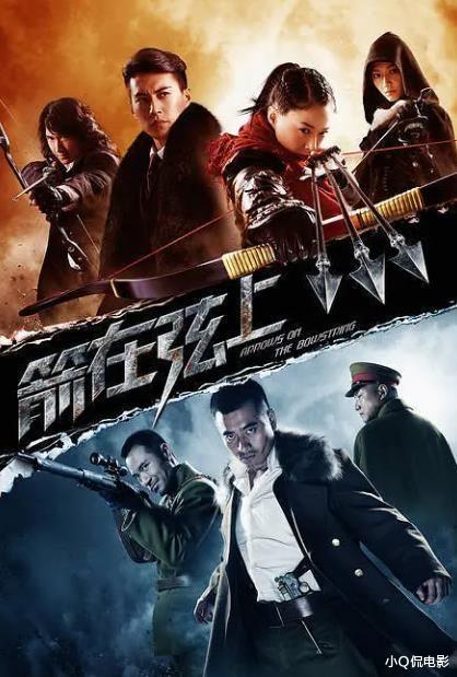 天雷滚滚的十大抗日神剧,毫无下限,哪部让你至今都无法原谅?