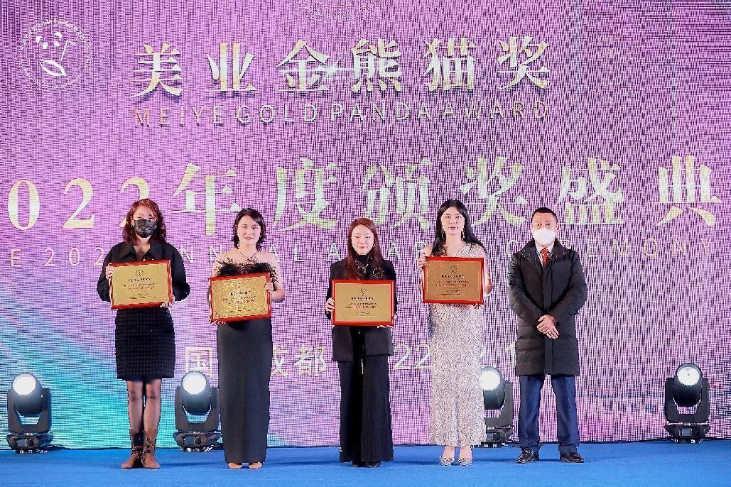 【致敬奋斗的美业青年】西部美业新青年大赛人气冠军