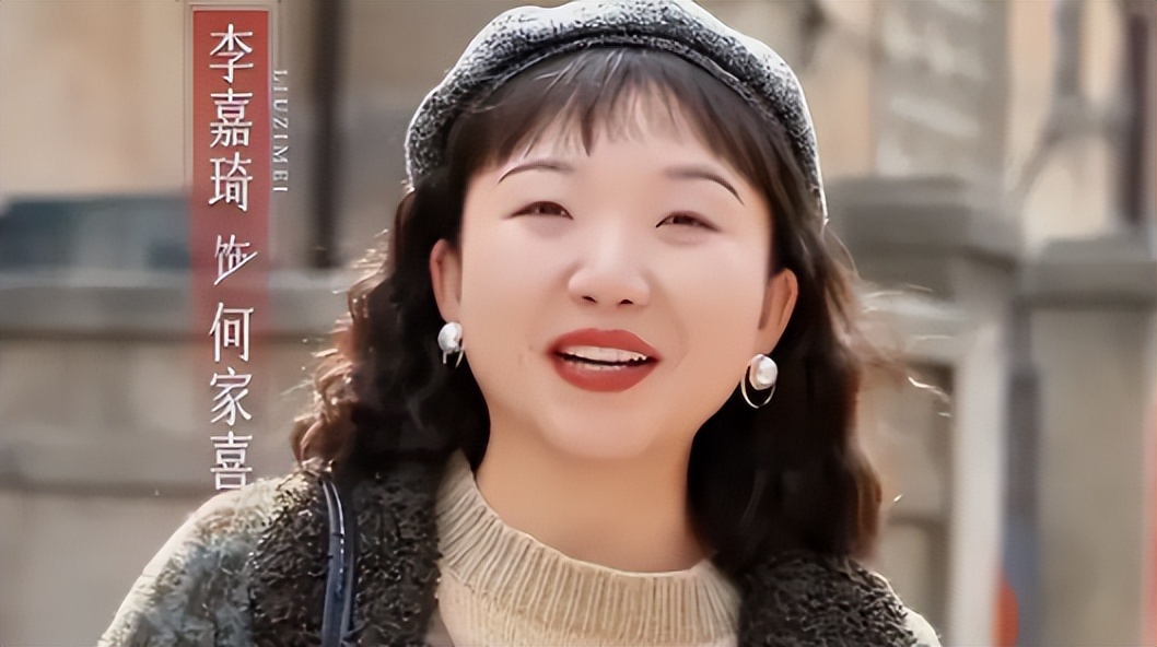 女演员长相有多重要?看《六姊妹》老六上线,才知为啥梅婷挑大梁