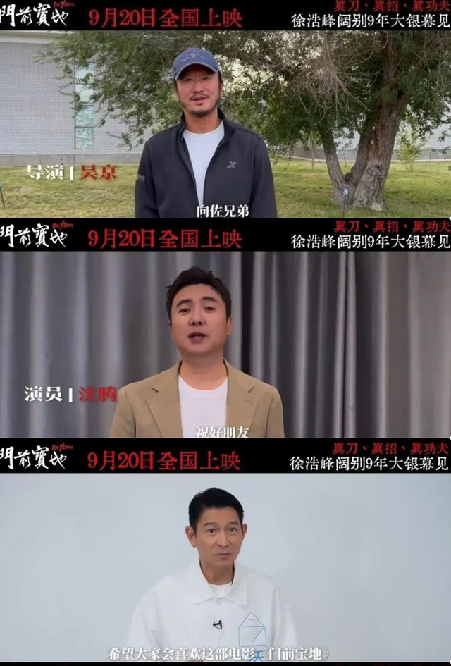 郭碧婷不再隐瞒！揭穿与向佐婚姻真相，不离婚并非财产而是因为他