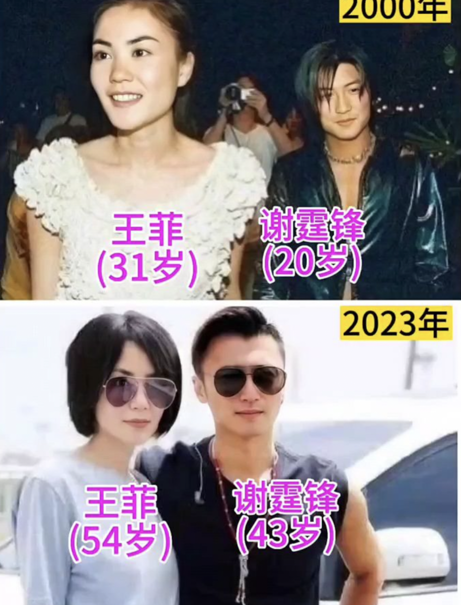 55岁王菲五登春晚,一首歌唱罢,在乐坛江湖地位无可撼动