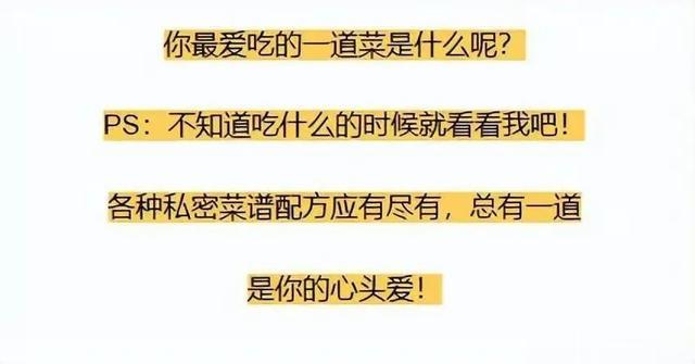 老得慢的女人,都爱吃这6种食物,坚持吃2种以上,60岁也不显老