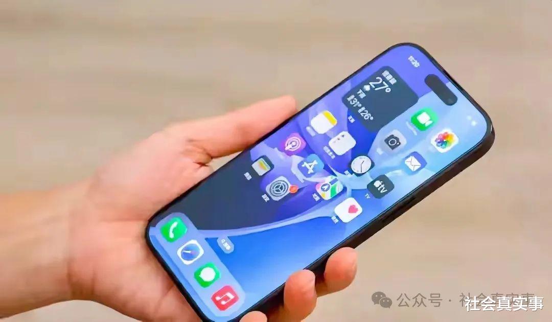 iPhone 16破发，15却火了？这届消费者太会玩了！