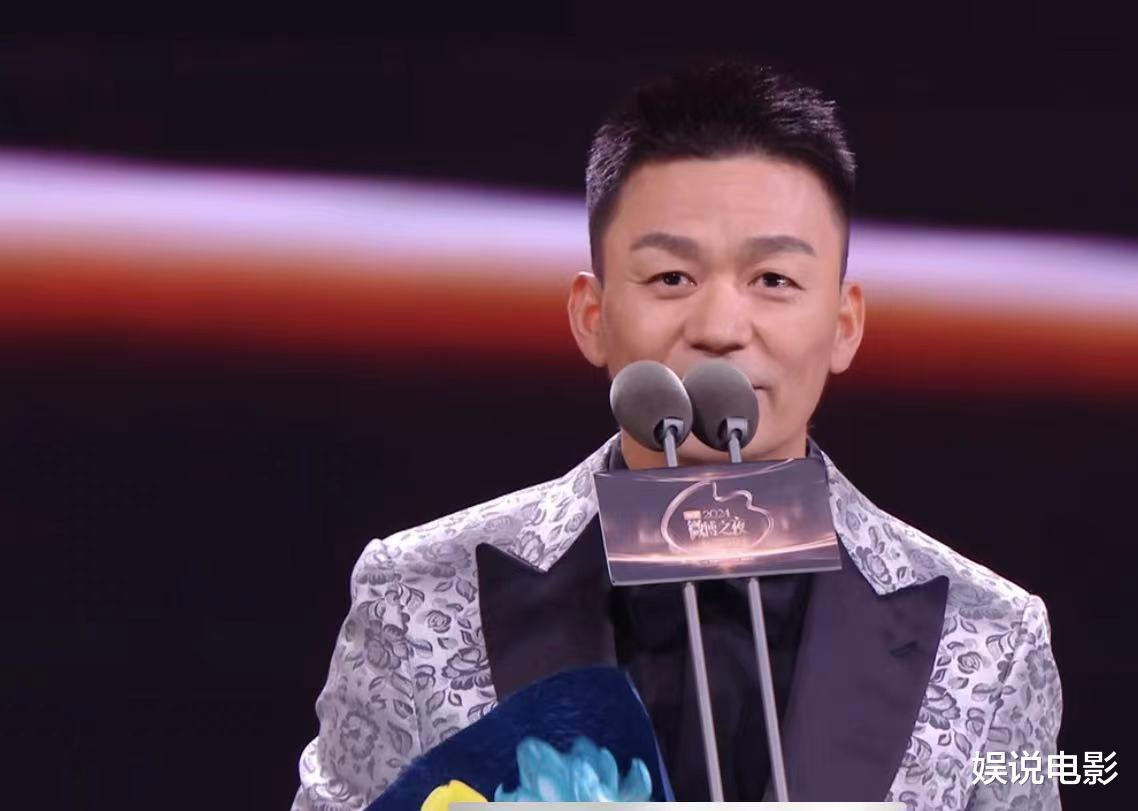 微博之夜名场面,沈腾拉着费翔吃饼干,沈腾疑提前知道自己会获奖