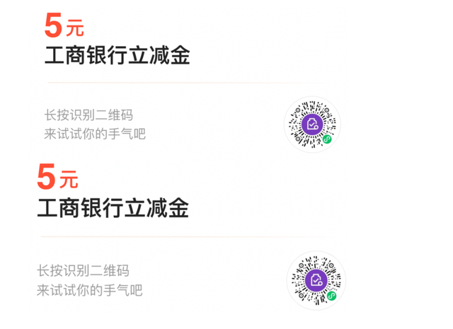 每天花几分钟，轻轻松松赚10元羊毛