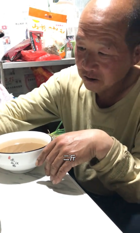 一盘青椒炒肉母亲只敢夹青椒!炸出了多少在婚姻中苦不堪言的女性