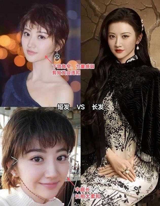你适合“长发”还是“短发”，主要看这3点，选错了显老又俗气