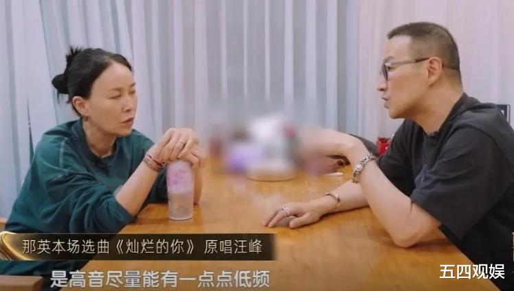 那英、孙楠被放弃,改捧谭维维?香缇莫倒数第一,袁娅维遗憾出局