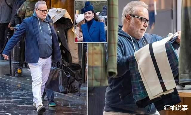 ?凯特王妃舅舅出来爆料，参加访谈节目捞金，跟英国王室唱反调