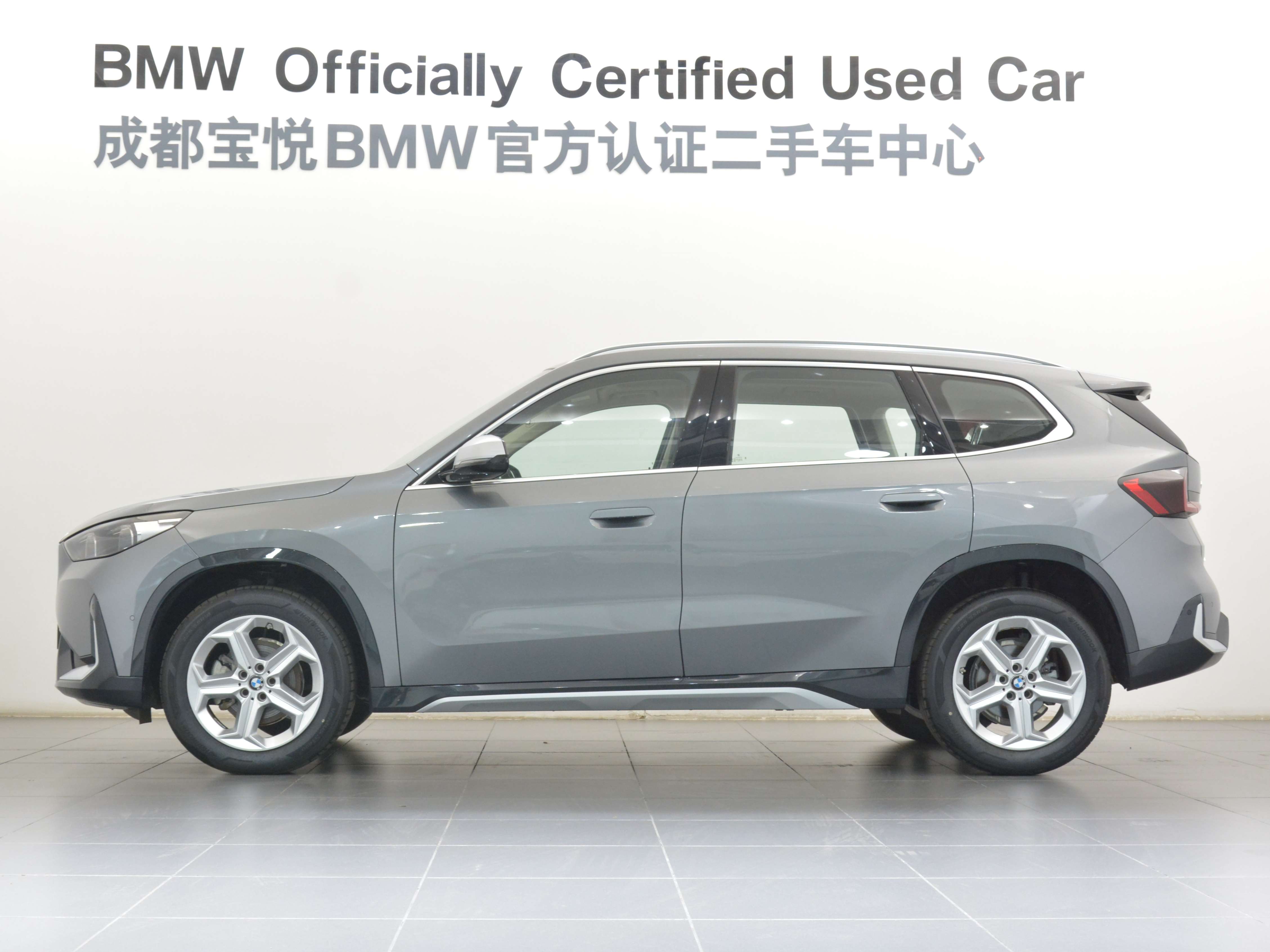 都市新贵首选——准新宝马X1X设计套装