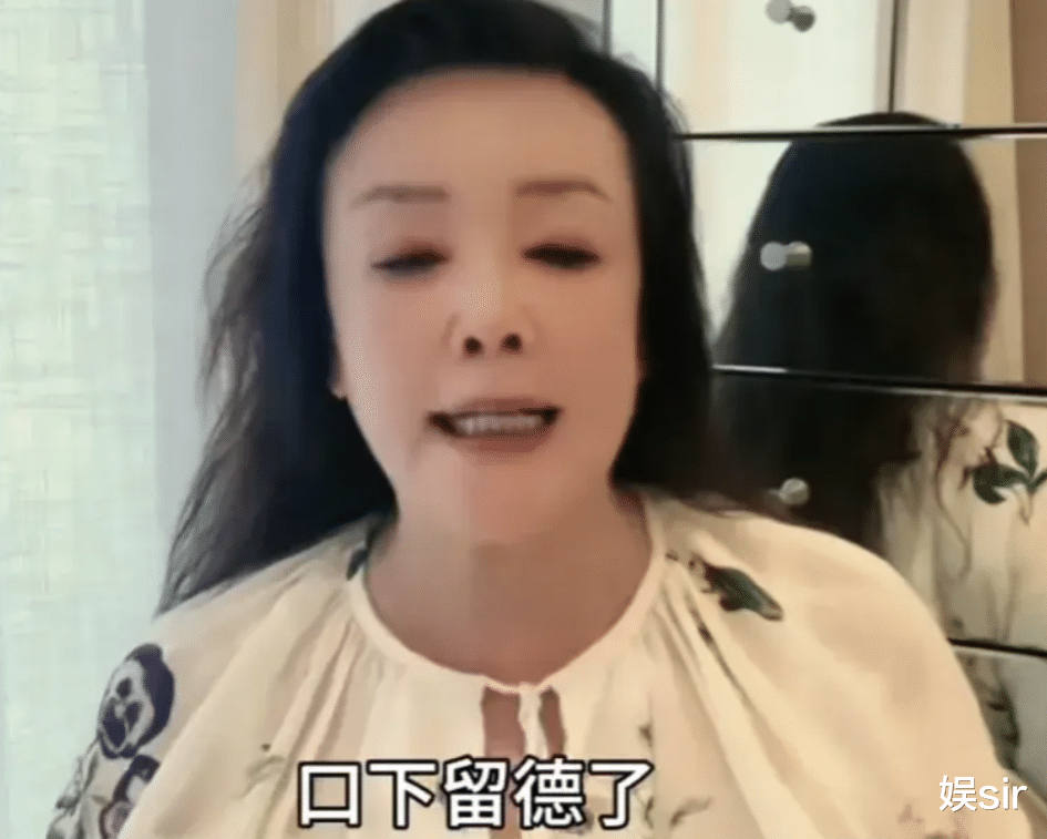 张兰曝大S真正索赔额是4亿8千万,放话要曝光所有真相,质疑大S税务