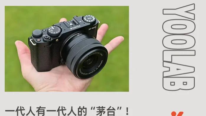 百万人疯抢？成年人的“电子小玩具”，就这？