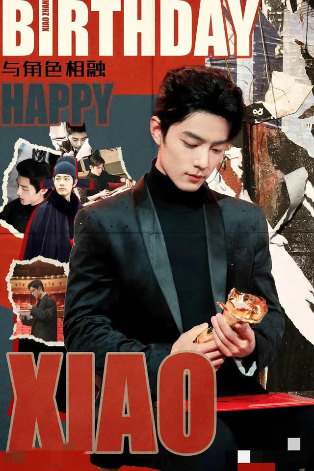 绝色美男重新洗牌，于适登顶，林更新第8李现第6吴磊第4肖战第2