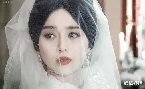 范冰冰封面照惊艳全网,背后真相却让粉丝心碎!3个细节揭露昔日影后现状