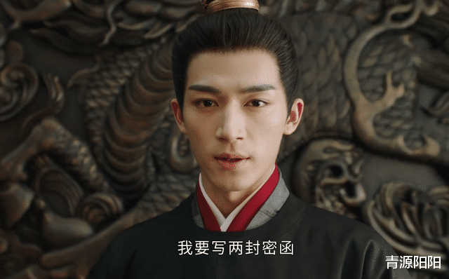 《墨雨云间》:从箫蘅的两封密函,才懂李仲南注定竹篮打水一场空