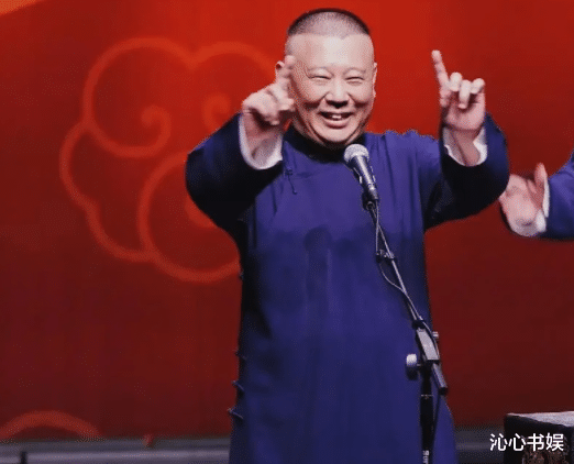 怎样把郭德纲踢出去,天津曲协主席裘英俊,亲自给侯二艺术家支招