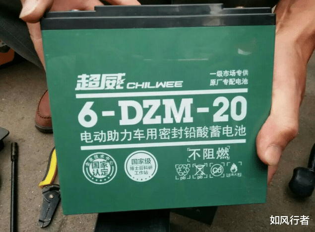 电动自行车跑不远，为什么不安装48V38Ah大容量电池？告诉你答案