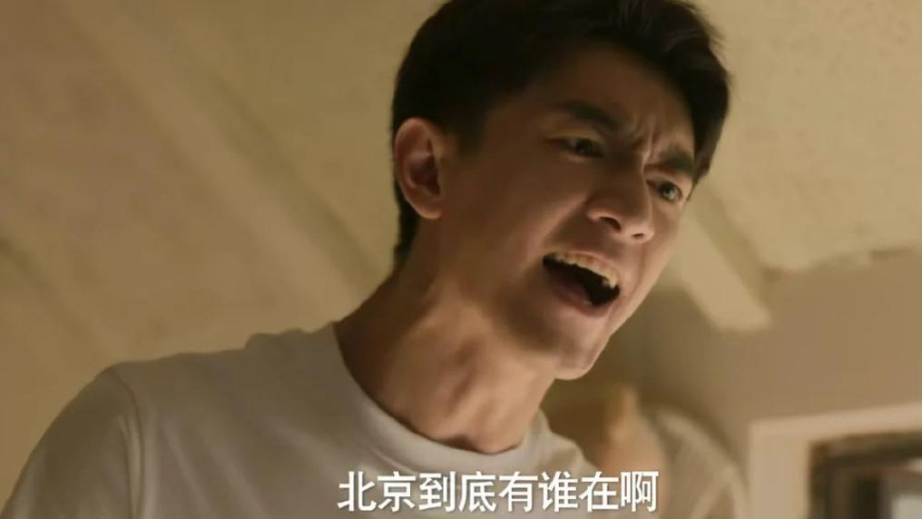 《玫瑰的故事》婆媳戏码引热议，刘亦菲哭戏感人，林更新机智回应