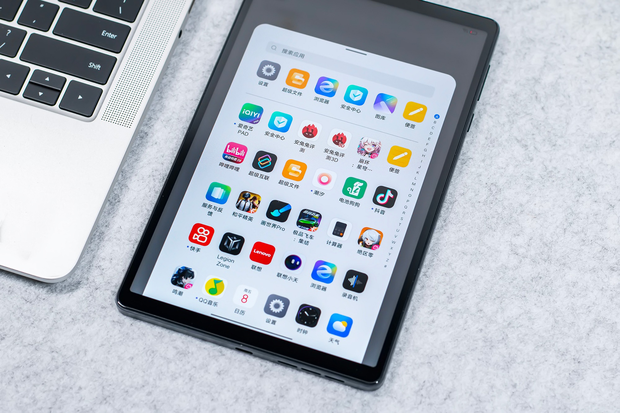 联想拯救者Y700 2025平板电脑评测:8Gen3强芯加持的性能小钢炮