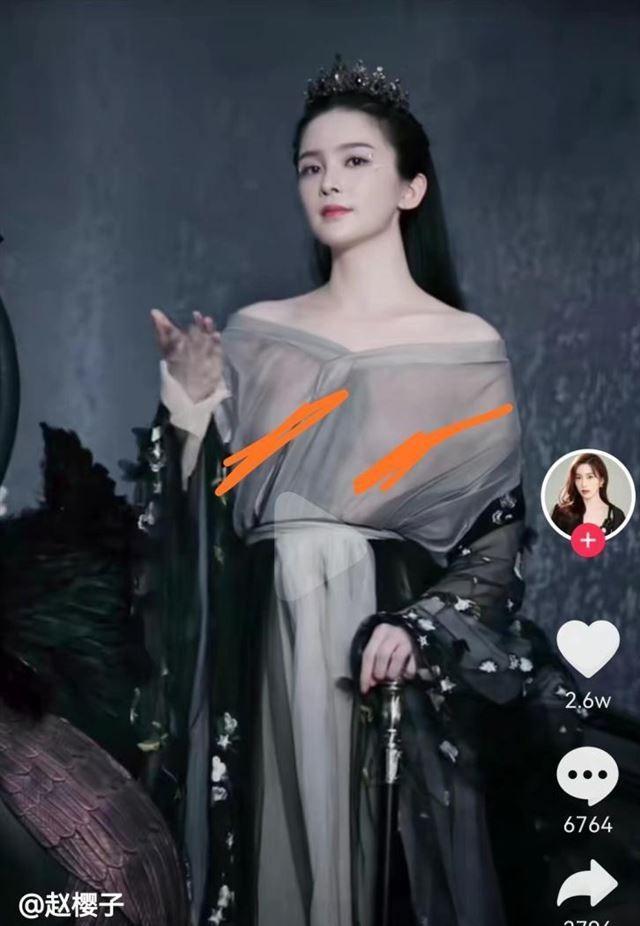 赵樱子彻底放飞自我，猛料一个接一个，连“玉女形象”都不要了？