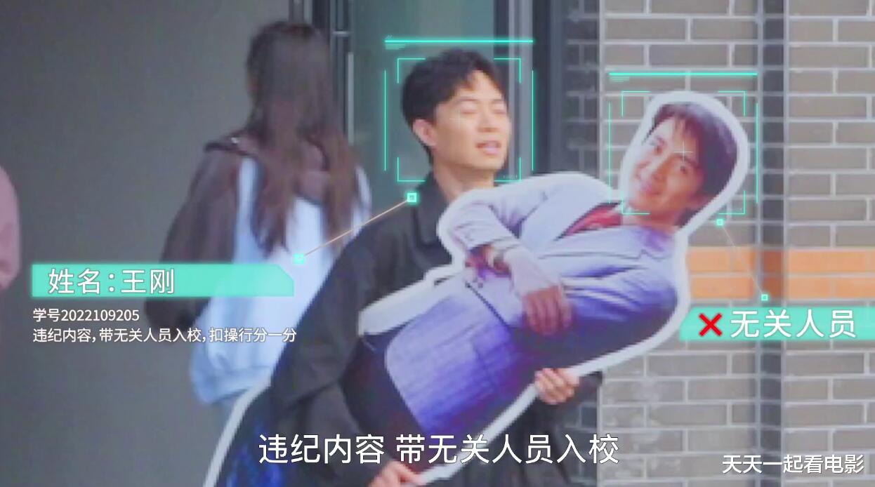 不止《食神》重映,周星驰出品大话新作曝光,蒋龙张天爱主演