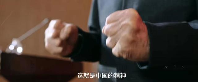 看完《海天雄鹰》35集结局，我难掩激动，无语凝噎，写下这段文字